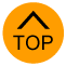 topに戻る